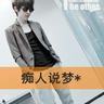 スロ 新台 バッド ボーイズ スロット シェア QQ Zone Sina Weibo QQ WeChat 21 カジノ